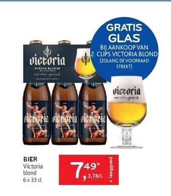 Alvo Bier victoria blond 6 x 33 cl aanbieding