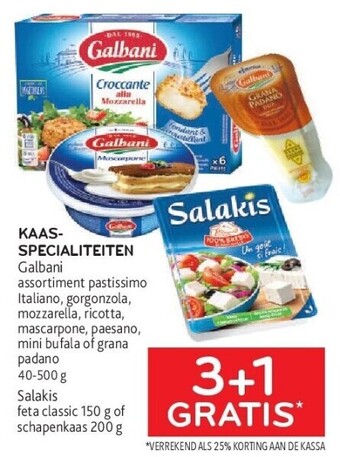 Alvo Kaasspecialiteiten galbani aanbieding