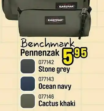 Happyland Pennenzak stone grey aanbieding