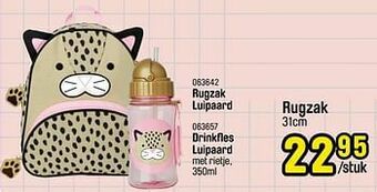 Happyland Rugzak aanbieding