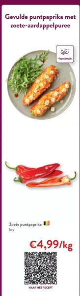 OKay Zoete puntpaprika los aanbieding