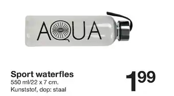 Zeeman Sport waterfles aanbieding