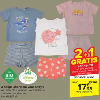 Carrefour 2-delige shortama voor baby's ref. 6925518 aanbieding