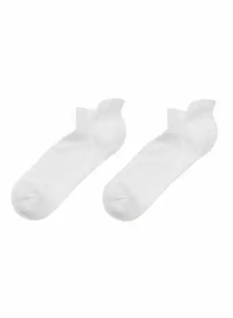 HEMA HEMA 2-pak Heren Sportsokken Wit (wit) aanbieding