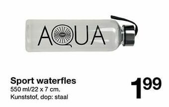 Zeeman Sport waterfles aanbieding
