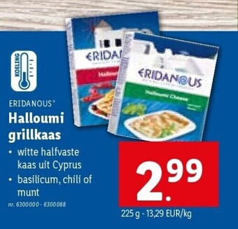 Halloumi grillkaas