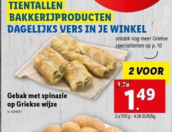 Gebak met spinazie op griekse wijze