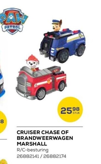 Supra Bazar Cruiser chase of brandweerwagen marshall aanbieding