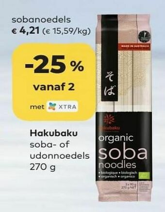 Hakubaku sobanoedels