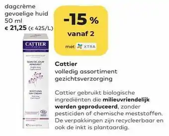 Cattier dagcrème gevoelige huid