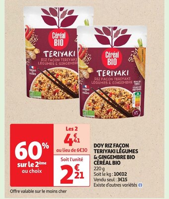 DOY RIZ FACON TERIYAKI LÉGUMES & GINGEMBRE BIO CÉRÉAL BIO 220 g