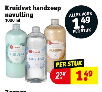 Kruidvat Kruidvat handzeep navulling 1000 ml aanbieding