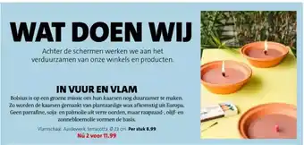 Intratuin Vlamschaal. Aardewerk, terracotta, Ø 23 cm aanbieding