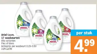Albert Heijn Ariel t.e.m. 17 wasbeurten aanbieding