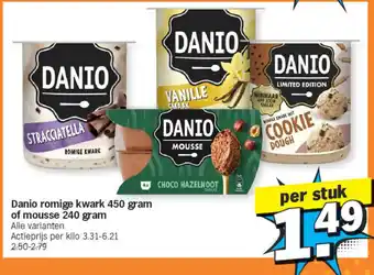 Albert Heijn Danio romige kwark 450 gram of mousse 240 gram aanbieding