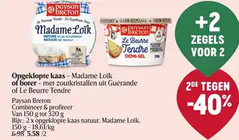 Paysan Breton Opgeklopte kaas - Madame Loïk of boter - met zoutkristallen uit Guérande of Le Beurre Tendre