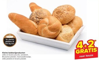 Petits produits de boulangerie