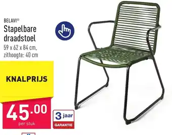 Stapelbare draadstoel 59 x 62 x 84 cm,