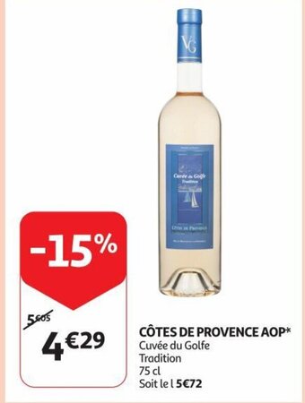 Auchan CÔTES DE PROVENCE AOP aanbieding