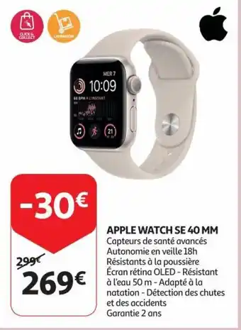 Auchan APPLE WATCH SE 40 MM aanbieding