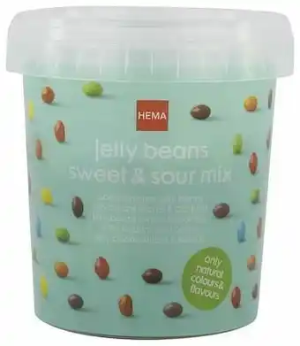 HEMA Jelly Beans Zoet En Zuur - 550gr