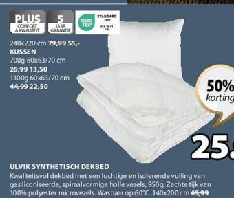 Jysk ULVIK SYNTHETISCH DEKBED 140 x 200cm aanbieding