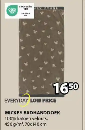Jysk MICKEY BADHANDDOEK 100% katoen velours. 450 g/m². 70x140 cm aanbieding