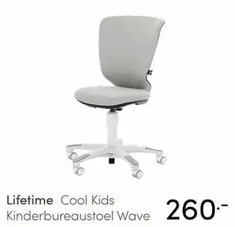 Lifetime cool kids kinderbureaustoel wave