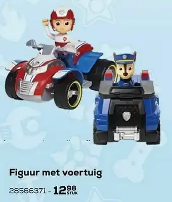Supra Bazar Figuur met voertuig aanbieding