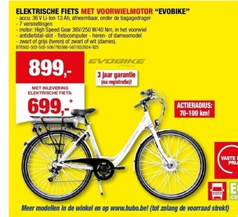 Hubo Elektrische fiets met voorwielmotor “evobike” aanbieding