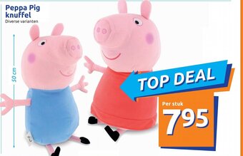 Peppa Pig knuffel
