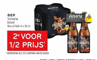 Alvo Bier aanbieding