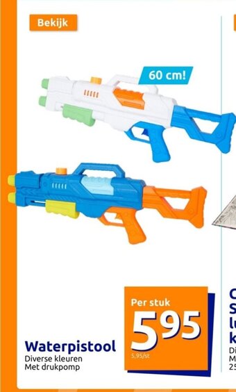 Waterpistool
