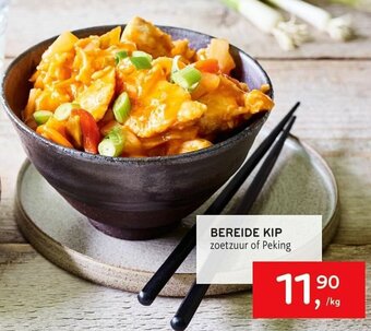 Alvo Bereide kip aanbieding