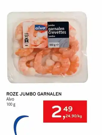 Alvo Roze jumbo garnalen 100g aanbieding