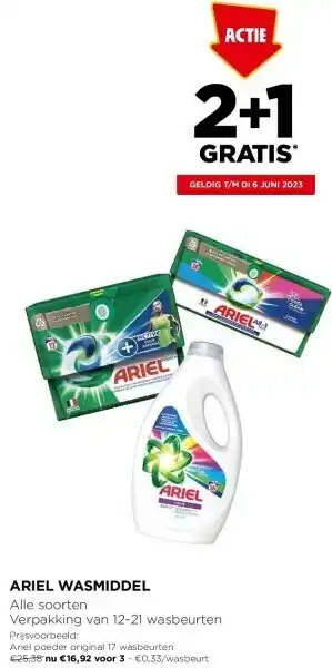 Jumbo Ariel wasmiddel aanbieding