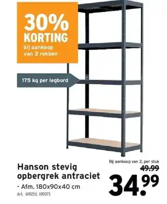 GAMMA Hanson stevig opbergrek antraciet aanbieding