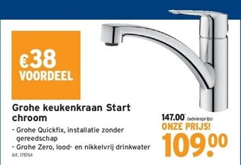 GAMMA Grohe keukenkraan start chroom aanbieding