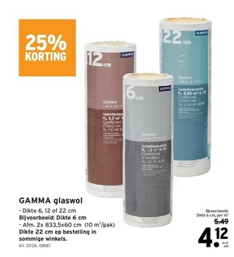 GAMMA Gamma glaswol aanbieding