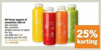 Albert Heijn Smoothie aardbei, banaan en appel aanbieding