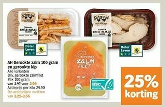 Albert Heijn Gerookte zalmfilet aanbieding
