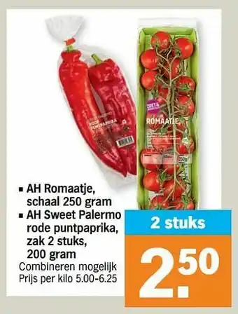 Albert Heijn Ah romaatje ah sweet palermo rode puntpaprika aanbieding