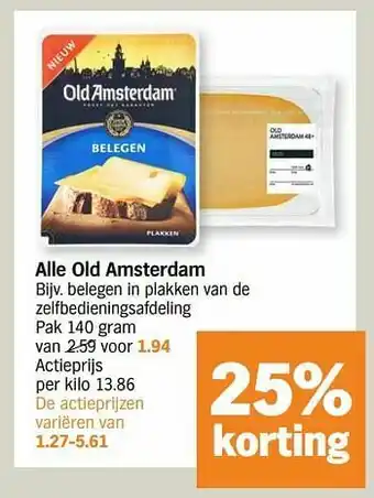 Albert Heijn Old amsterdam belegen in plakken van de zelfbedieningsafdeling aanbieding