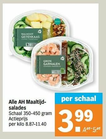 Albert Heijn Alle ah maaltijdsalades aanbieding