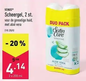 Scheergel