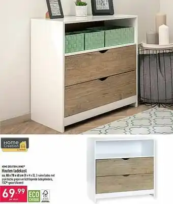 ALDI Houten ladekast aanbieding