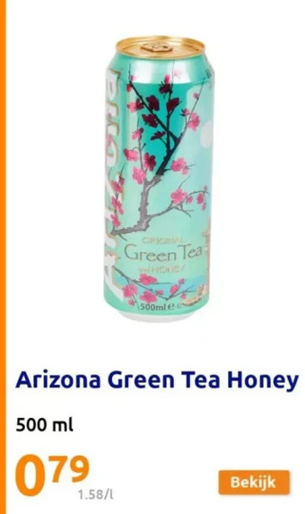 Arizona green tea honey 500 ml