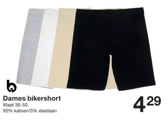 Zeeman Dames short aanbieding