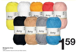 Zeeman Breigaren amy aanbieding