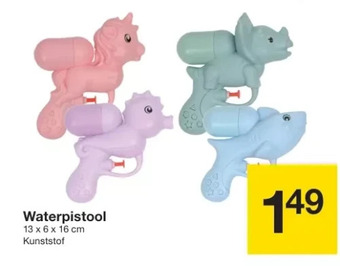 Zeeman Waterpistool aanbieding